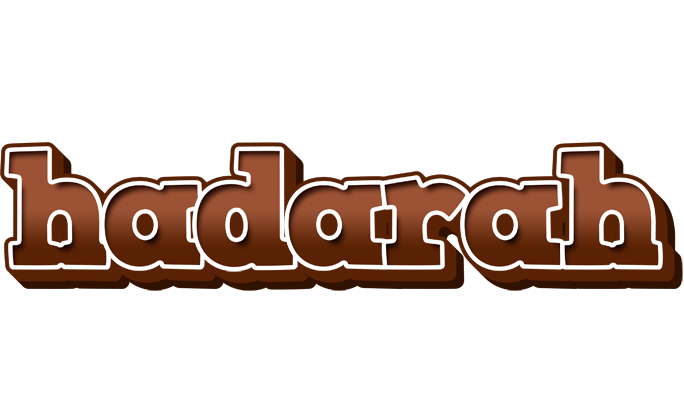 Hadarah brownie logo