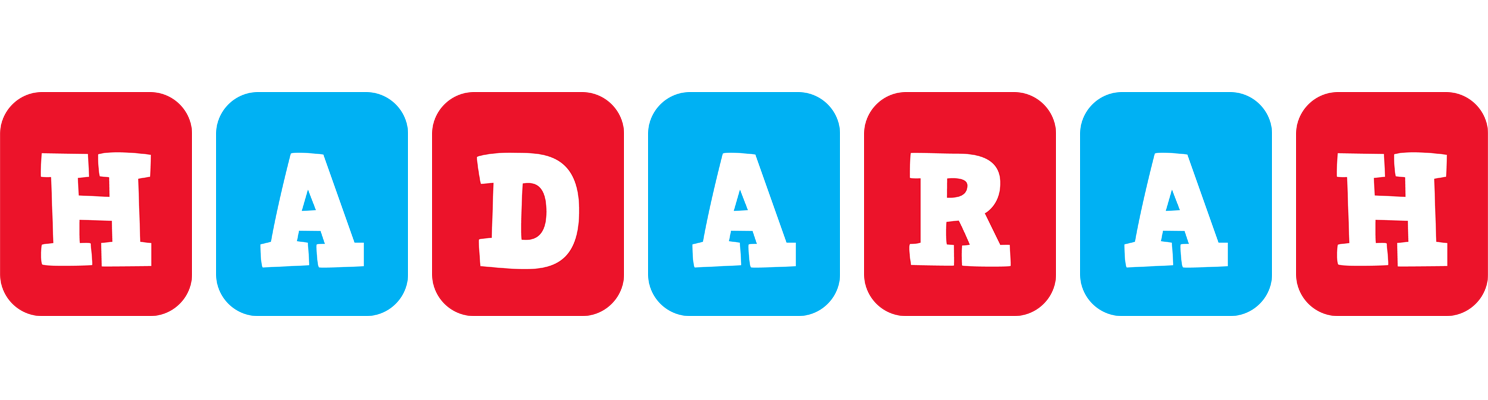 Hadarah diesel logo
