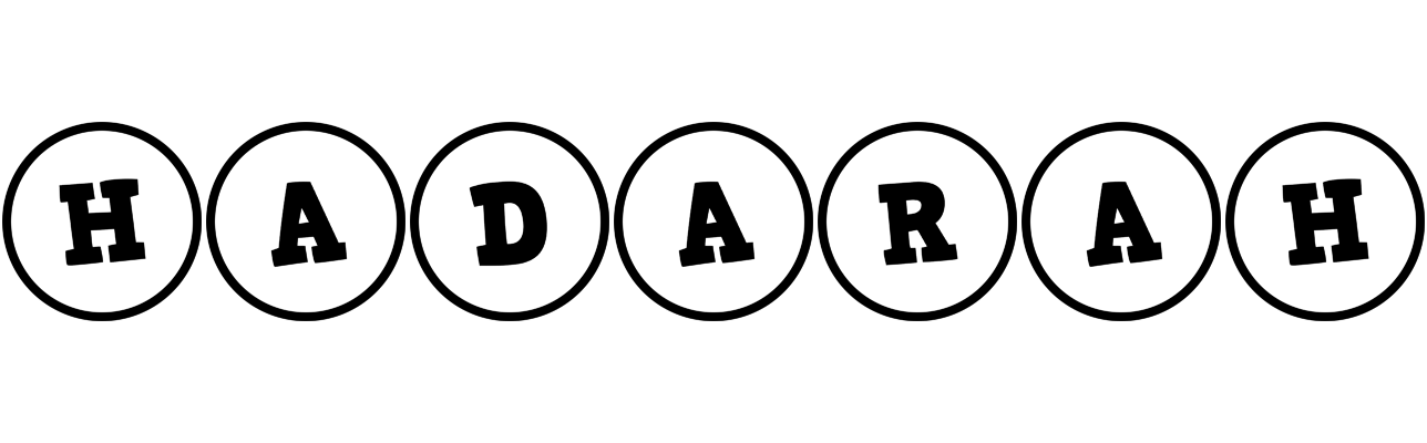 Hadarah handy logo