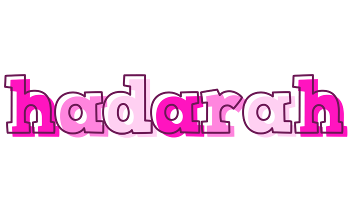 Hadarah hello logo