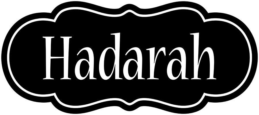 Hadarah welcome logo