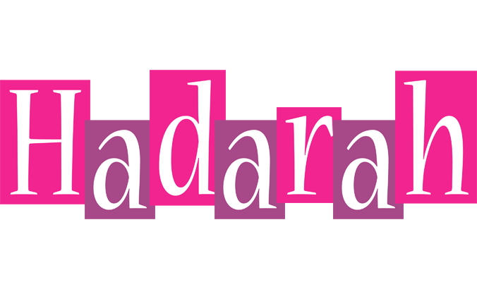 Hadarah whine logo