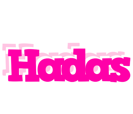 Hadas dancing logo
