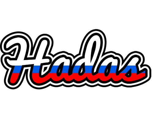 Hadas russia logo