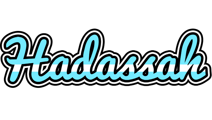 Hadassah argentine logo