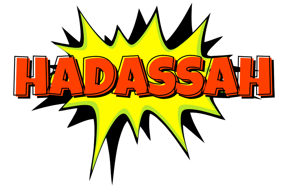 Hadassah bigfoot logo