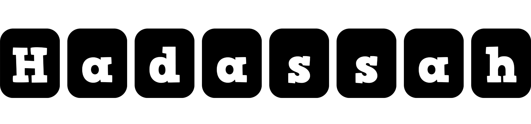 Hadassah box logo