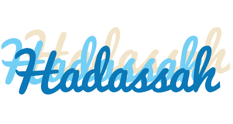 Hadassah breeze logo