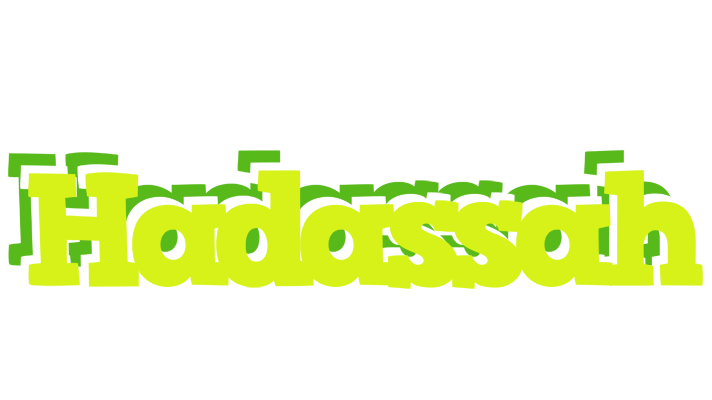 Hadassah citrus logo