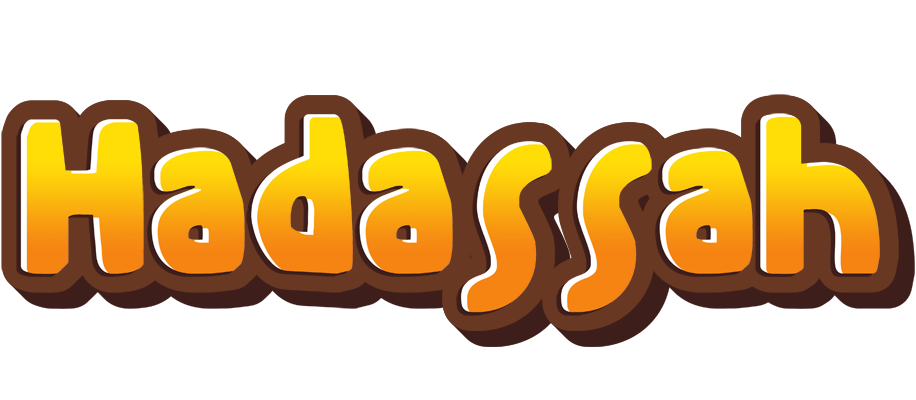 Hadassah cookies logo