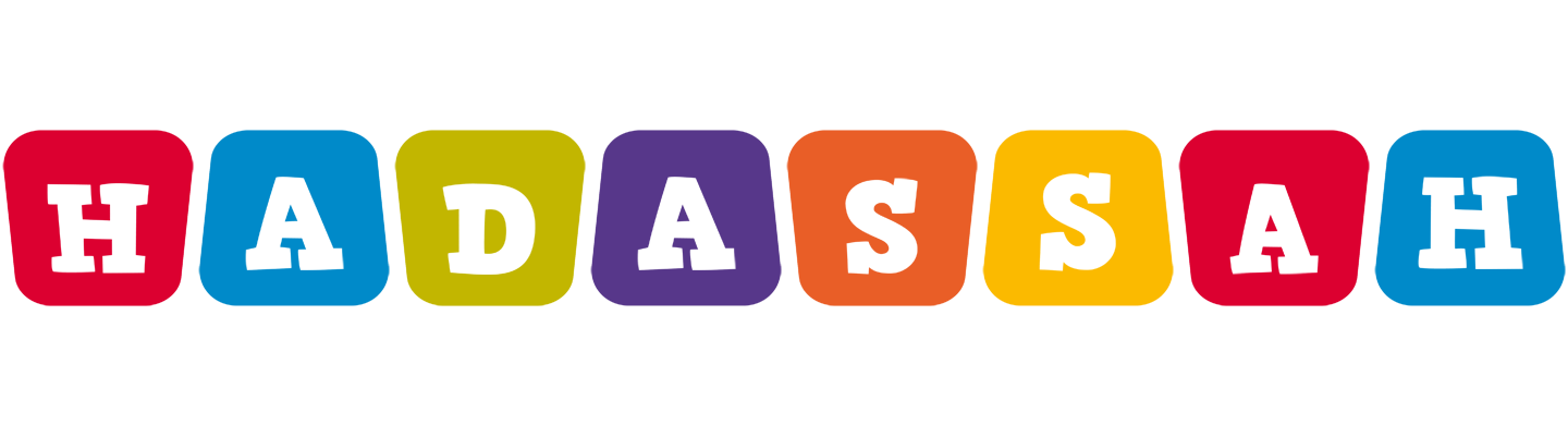 Hadassah daycare logo