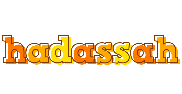 Hadassah desert logo