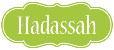 Hadassah family logo