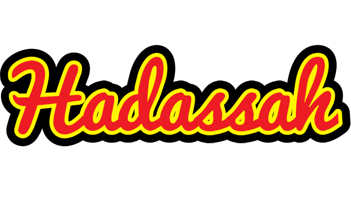 Hadassah fireman logo
