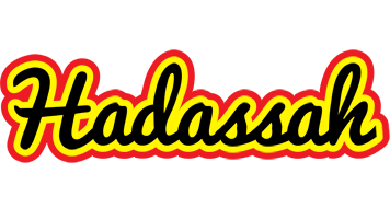 Hadassah flaming logo