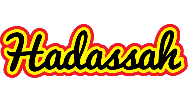 Hadassah flaming logo