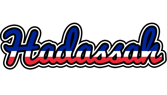 Hadassah france logo