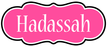 Hadassah invitation logo