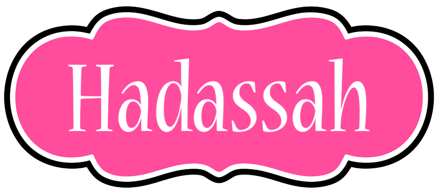 Hadassah invitation logo