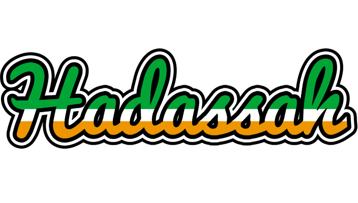 Hadassah ireland logo