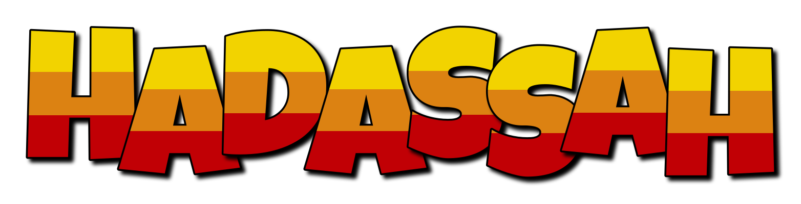 Hadassah jungle logo
