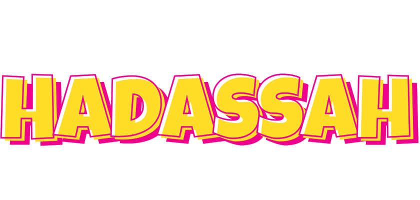 Hadassah kaboom logo