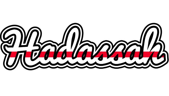 Hadassah kingdom logo