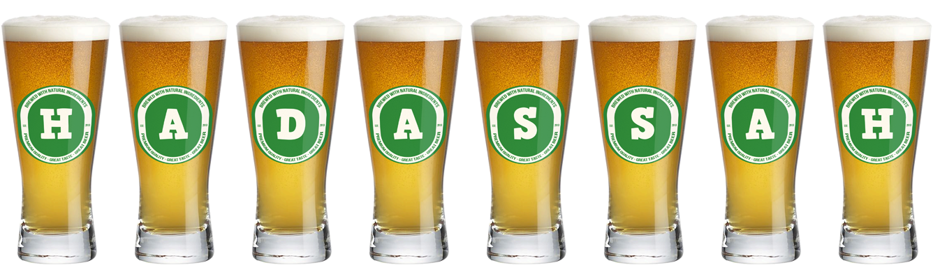 Hadassah lager logo