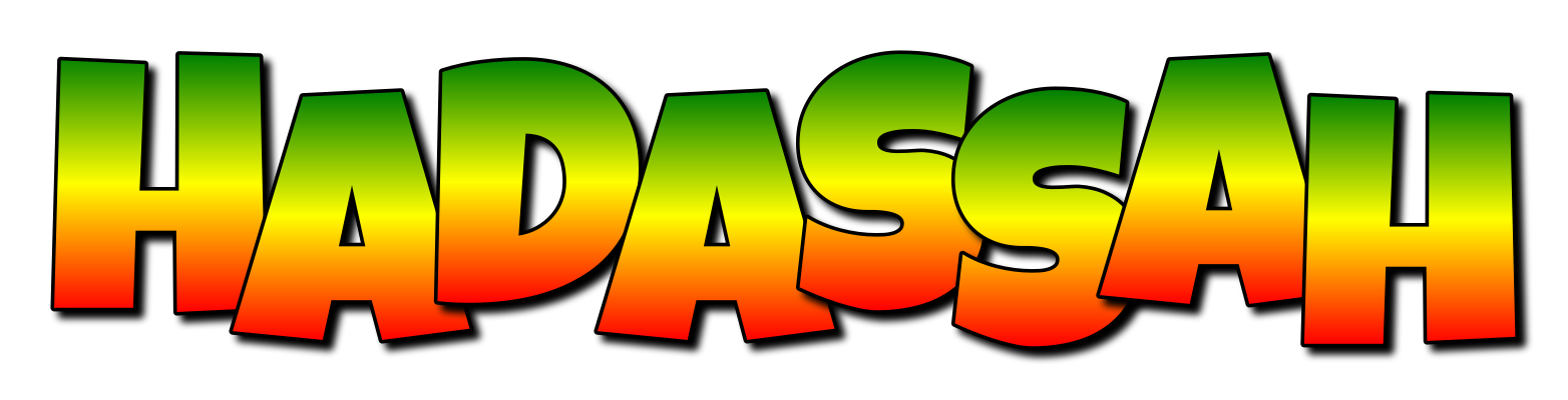Hadassah mango logo