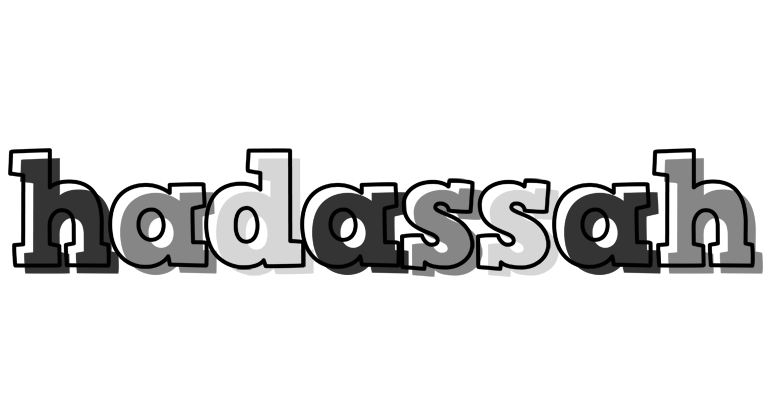 Hadassah night logo
