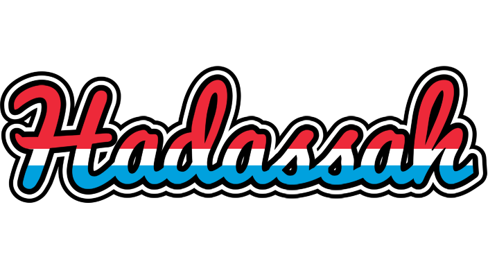 Hadassah norway logo