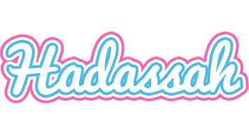 Hadassah outdoors logo