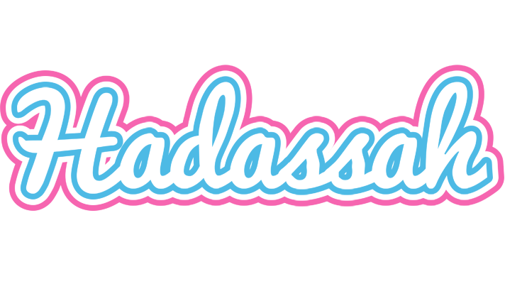 Hadassah outdoors logo