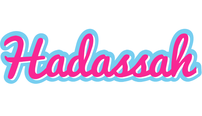 Hadassah popstar logo