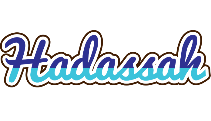 Hadassah raining logo