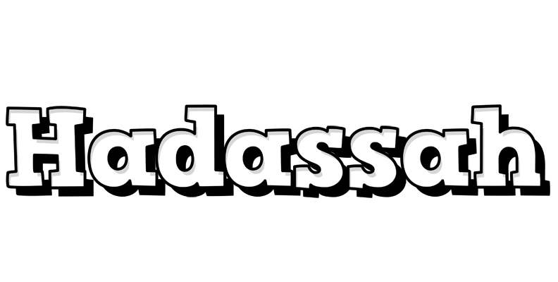 Hadassah snowing logo