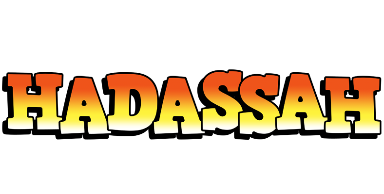 Hadassah sunset logo
