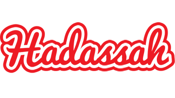 Hadassah sunshine logo