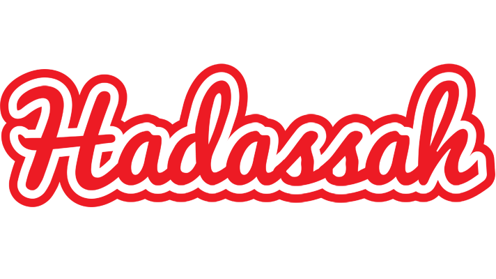 Hadassah sunshine logo