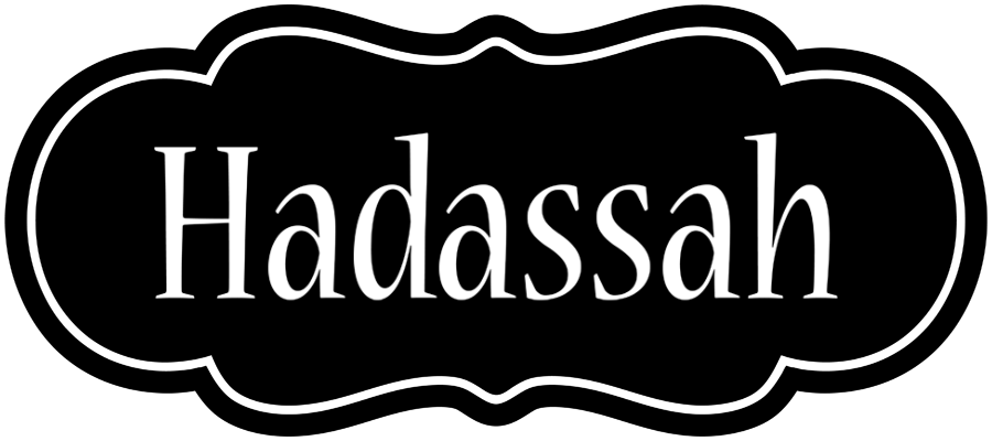 Hadassah welcome logo