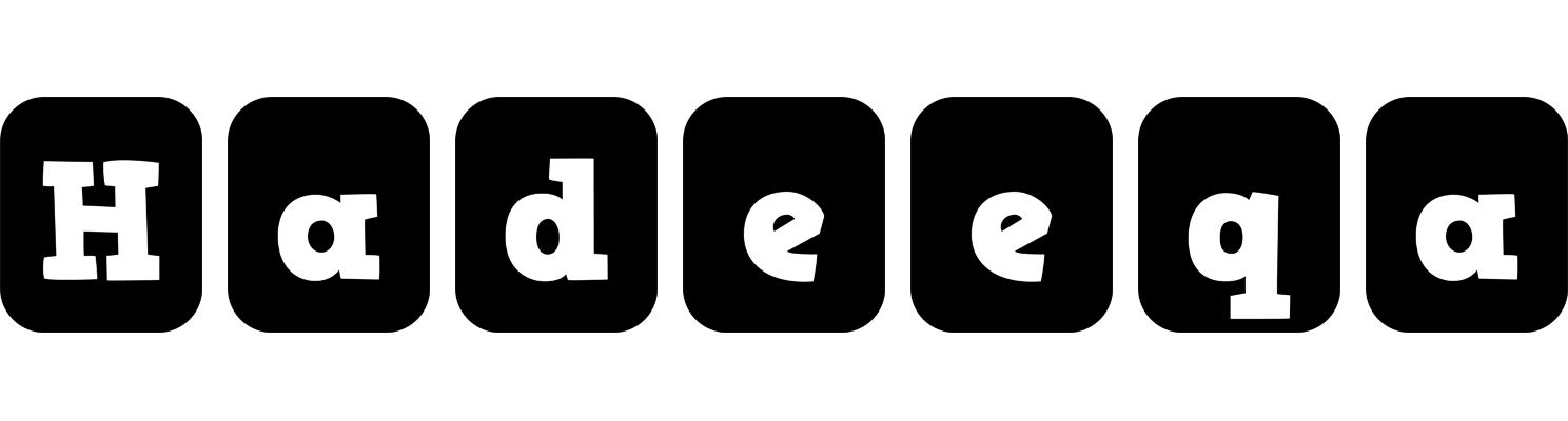 Hadeeqa box logo