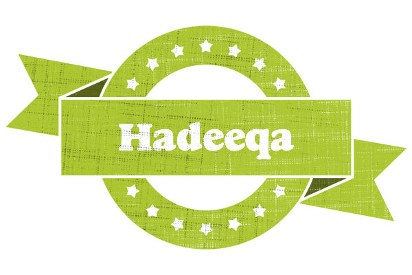 Hadeeqa change logo