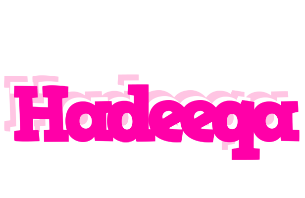 Hadeeqa dancing logo