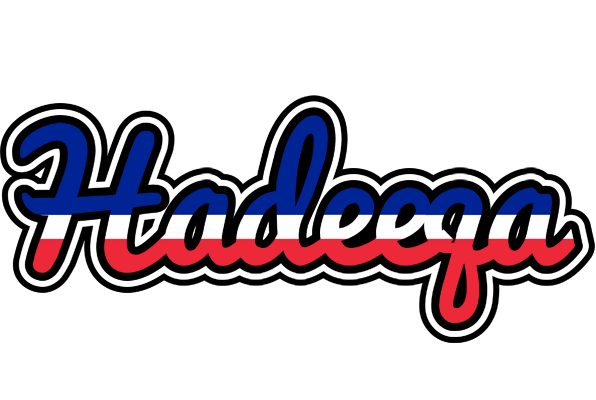 Hadeeqa france logo