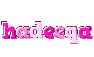 Hadeeqa hello logo