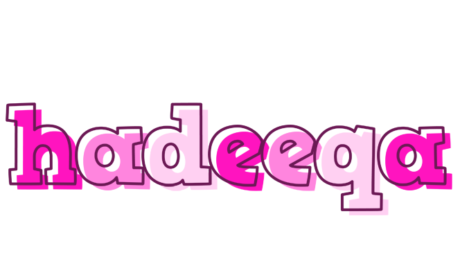 Hadeeqa hello logo