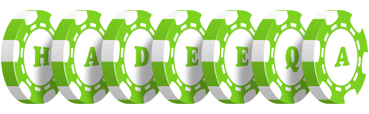 Hadeeqa holdem logo