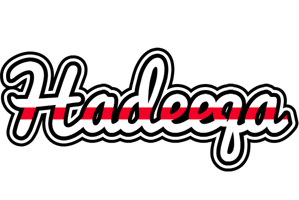 Hadeeqa kingdom logo
