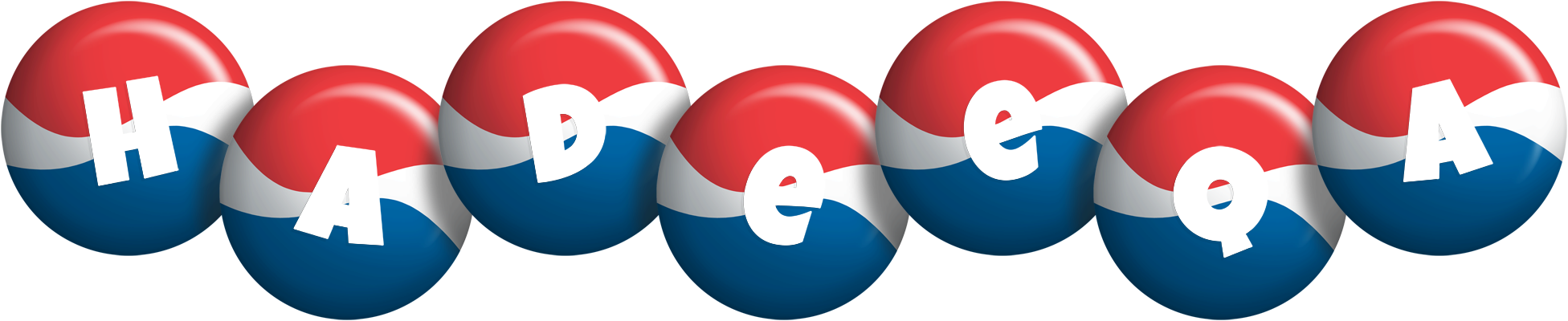 Hadeeqa paris logo