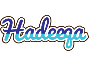 Hadeeqa raining logo